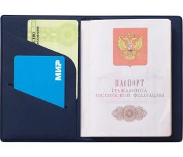 Обложка для паспорта 