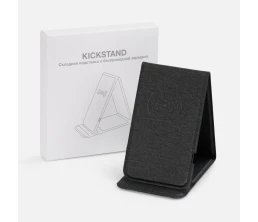 Подставка для смартфона с беспроводной зарядкой Kickstand, серая