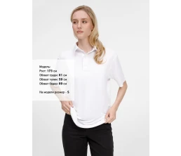 Рубашка поло унисекс Senti, белая