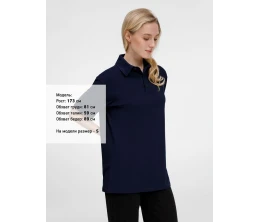 Рубашка поло унисекс Senti, темно-синяя