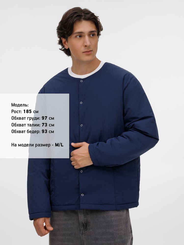 Куртка унисекс Veter, темно-синяя Куртка унисекс Veter, темно-синяя