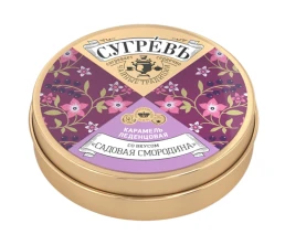 Карамель леденцовая со вкусом смородины в банке