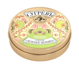 Карамель леденцовая со вкусом яблока в банке