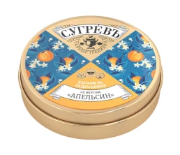 Карамель леденцовая со вкусом апельсина в банке