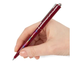 Ручка шариковая Senator Point, ver.2, бордовая