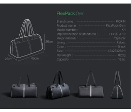 Спортивная KORIN сумка FlexPack Gym 49х26х23 см, темно-серая