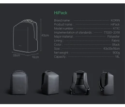 Рюкзак KORIN HiPack 43х33х16 см, черный