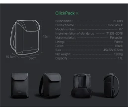 Рюкзак KORIN ClickPack X 45х32х15,5 см, с клапаном, черный