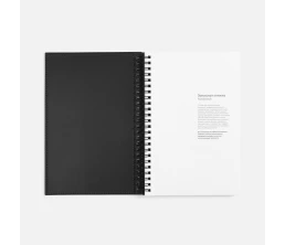 Ежедневник Notera Maxi, недатированный, серый Ежедневник Notera Maxi, недатированный, серый
