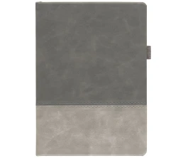 Ежедневник Horizon, недатированный, серый