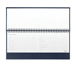 Планинг Sagrin, датированный, темно-синий