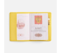 Обложка для паспорта Unison, желтая