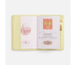 Обложка для паспорта Unison, светло-зеленая