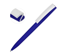 Подарочный набор с бутылкой для воды. блокнотом, ручкой и ланчбоксом,синий