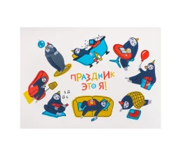 Подарочный набор с термобутылкой, блокнотом, ручкой и чаем, синий