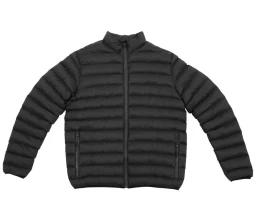 Стеганная куртка «Uniqloud», мужская