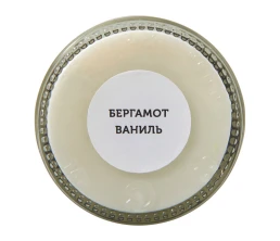 Набор свечей в баночках «The Comfort Keeper»
