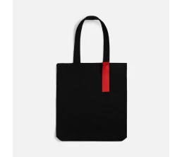 Ремувка Nakit, L, красная