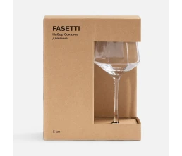 Набор из 2 бокалов для вина Fasetti
