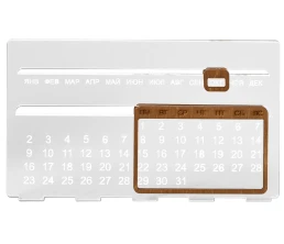 Вечный календарь Evermore 210х127 мм: фанера 3 мм, орг стекло 4 мм, упаковка в плотный крафт конверт