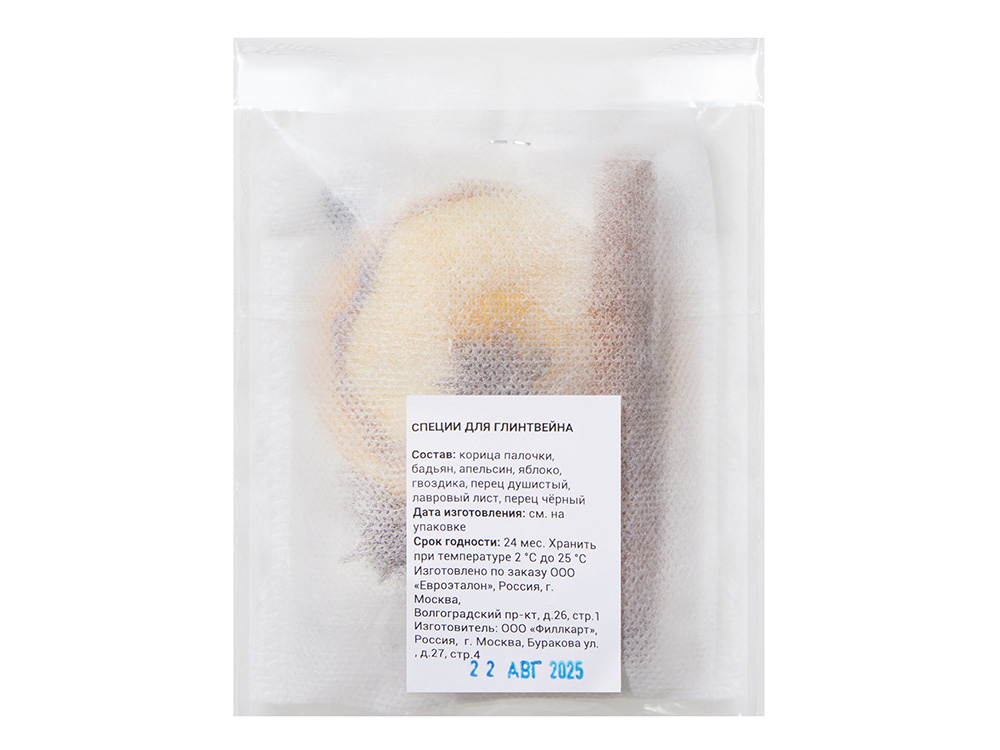 Специи для глинтвейна в индивидуальной упаковке «Vintry» Специи для глинтвейна в индивидуальной упаковке «Vintry»