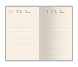 Ежедневник недатированный А5  Ежедневник недатированный А5