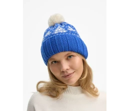 Шапка Holidale, синяя с молочным