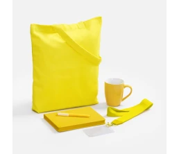 Набор Cortado, желтый Набор Cortado, желтый