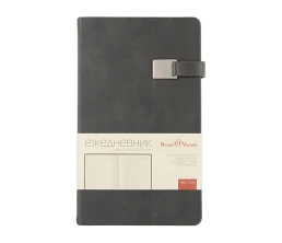 Ежедневник недатированный А5  Ежедневник недатированный А5