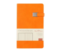 Ежедневник недатированный А5  Ежедневник недатированный А5