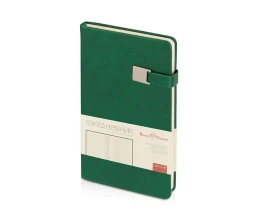 Ежедневник недатированный А5  Ежедневник недатированный А5
