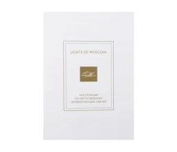 Набор для создания 2-х ароматических свечей: амбра и табак/маракуйя, сандал и пачули