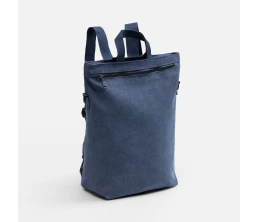 Рюкзак-шопер Casual ver.2, синий