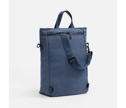 Рюкзак-шопер Casual ver.2, синий