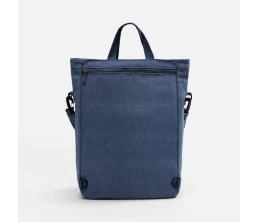 Рюкзак-шопер Casual ver.2, синий