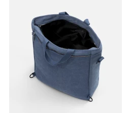 Рюкзак-шопер Casual ver.2, синий