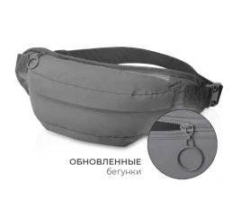 Светоотражающая сумка на пояс «Neo Extra Reflect»