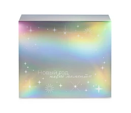 Подарочная коробка с голографическим шубером «Aurora», L, вн. размер 260х260х100 мм.