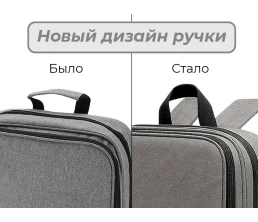 Рюкзак «Деним» для ноутбука 15.6