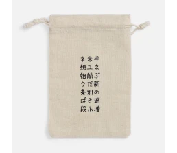 Игра-балансир IQ Balance