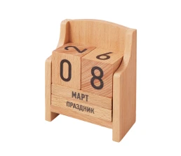 «Вечный» календарь из бука