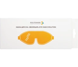 3D Маска для глаз 