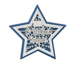 Шкатулка из фанеры в виде звезды 