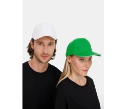 Бейсболка Classic 2.0, белая