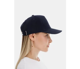 Бейсболка Classic 2.0, темно-синяя