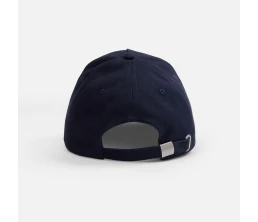 Бейсболка Classic 2.0, темно-синяя