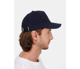 Бейсболка Classic 2.0, темно-синяя
