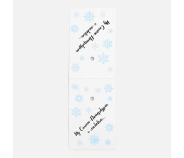 Носки Flaum, белые