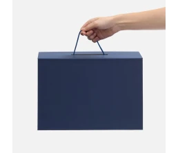 Коробка складная New Case Fold, темно-синяя