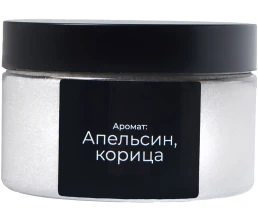 Магниевая соль для ванны с апельсином и корицей «Solora»